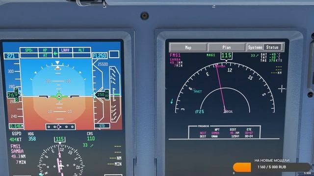 [MSFS2020] - СТРИМ-ОБЗОР FLIGHT SIM STUDIO EMBRAER E175LR смотреть онлайн