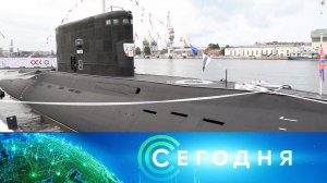 «Сегодня»: 11 июня 2025 года. 16:00 | Выпуск новостей | Новости НТВ