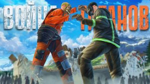 1440p60* R2 | ВОЙНА ТИТАНОВ/БИТВА ПРОТИВ ЛУЧШИХ КЛАНОВ В РАСТ/RUST Shked