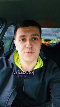 Задачка на логику #30. Напрягаем мозги
