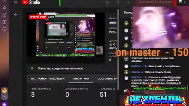 аватария 369 одноклассники смотреть онлайн