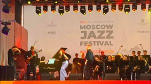 I FEEL GOOD на MOSCOW JAZZ FESTIVAL - 2025