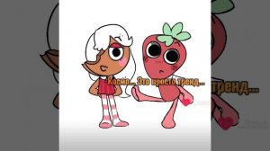 Хахаххахахаха что это хаххахаха