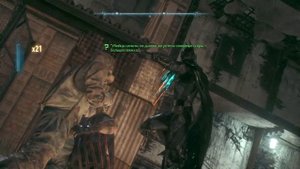 Убийцы сильны но далеко до успеха