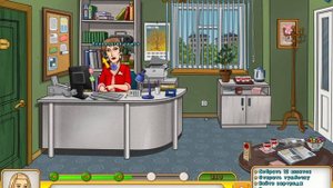 Прохождение игры Папины Дочки #11 ФИНАЛ!