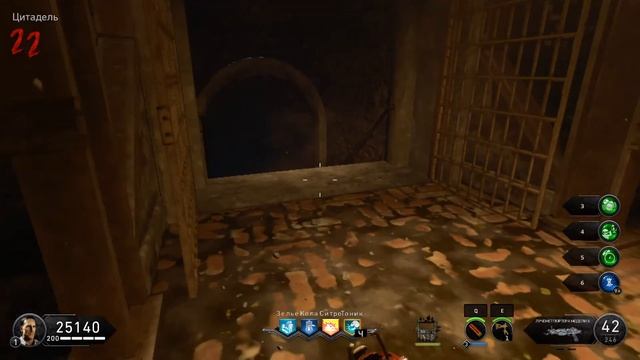 Call of Duty: Black Ops 4 Zombies Кровь Мертвецов Easter Egg на русском яз смотреть онлайн