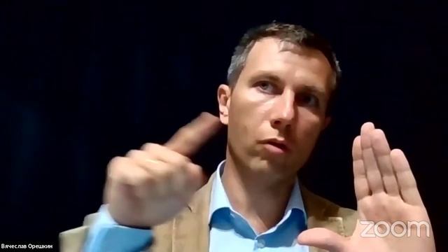 Эффективность возможна без затрат Беседы с ERG Производственный Консалтинг Вячеслав Орешкин