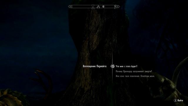 Девичье прохождение игры The Elder Scrolls V: Skyrim. Часть 57 смотреть онлайн