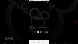логотип 2сезон 1серия детский прокет 7тв серёмка disney солнце