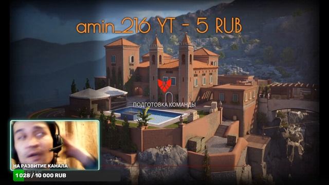 Rogue Company рады всем на нашем стриме . всем заранее спасиб смотреть онлайн