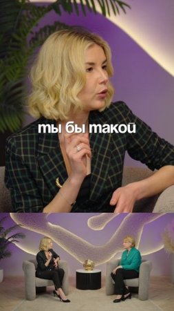 ВОТ ПОЧЕМУ ТЫ НЕ ЗАМУЖЕМ! 🔺 БЕЗОПЛАТНЫЕ ПРАКТИКИ в ТГ - KOZODUB 👈🏻