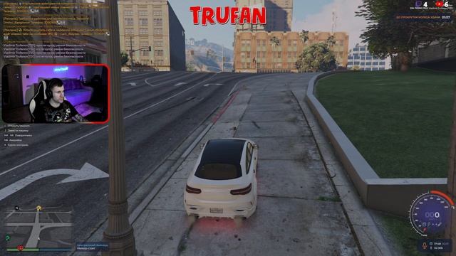 GTA 5 RP | хз что тут ещё купить:) #trufan смотреть онлайн