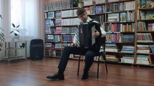 Г. Шендерёв "Русский танец". Исполнение на баяне Т. Гавр