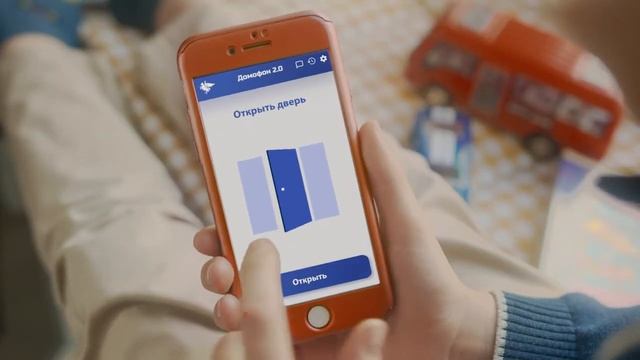 Домофон Канск