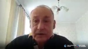 Полный Эфир! Главные политические события в стране и в мире