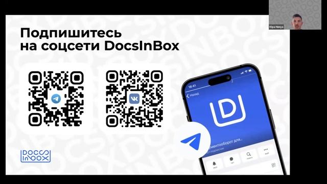 Что такое маркировка «Честный знак» и как с ней работа