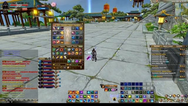 Просперо - Итог 8 конец смотреть онлайн