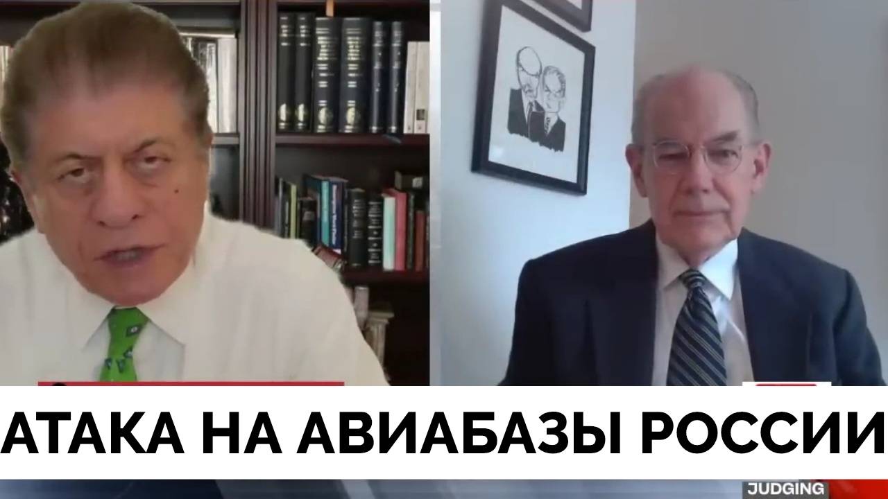 Массированный Ответ России на Атаку Украины По Аэродромам - Профессор Джон Миршаймер | Judging Freed