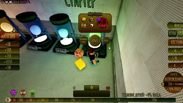 Играю в симулятор гонок смотреть онлайн