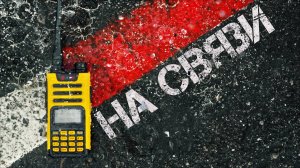 СПОТТЕРЫ КОМАНДЫ | 2 ЭТАП RDS GP | IGORA DRIVE