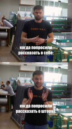 А тканей столько-о-о! 😍Заходите, посмотрите сами
