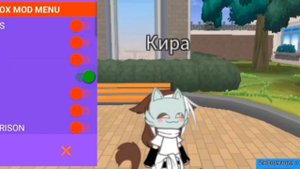 ЧИТЫ ГАЧА ОНЛАЙН Roblox ✌️