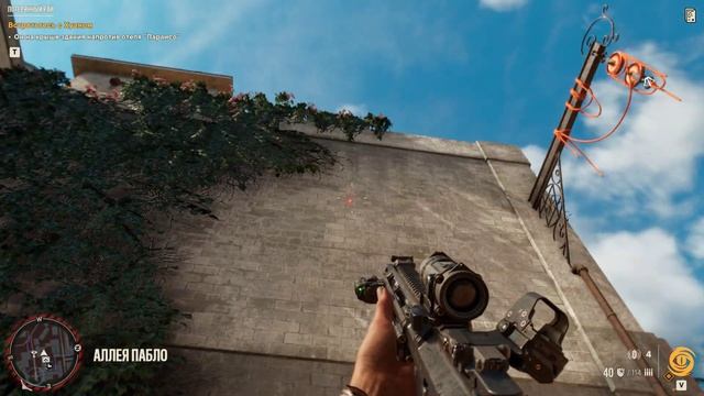 Far Cry 6 Постипенно захватываем город и встреча с Диего!! смотреть онлайн