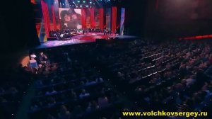 Большой юбилейный концерт Сергея Волчкова в Кремле 18.04.2018г.