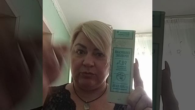 Распаковка