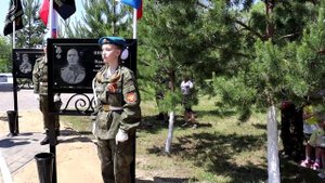 открытие аллеи памяти с. Кустанаевка