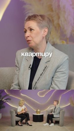 ТАК РАБОТАЕТ РОДОВАЯ ДИНАМИКА 🔺 БЕЗОПЛАТНЫЕ ПРАКТИКИ в ТГ - KOZODUB 👈🏻