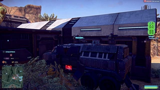 Обзор Planetside 2 от Reerk смотреть онлайн