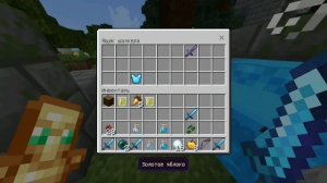 Королевская битва на 100 игроков #minecraft #майнкрафт #реки