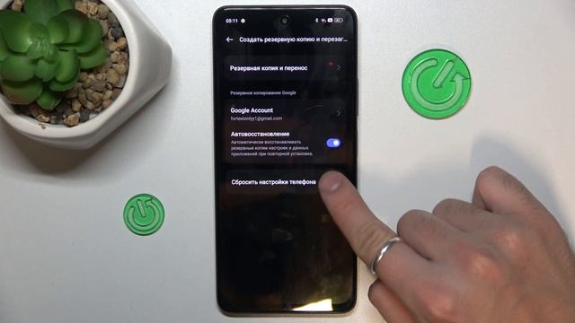 OPPO A2 | Как выполнить сброс всех настроек Oppo A2 - Удаление смотреть онлайн
