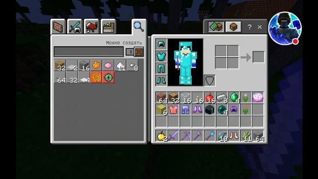 стрим по майнкрафту пе 1.2.10.2 на сервере порт и айпи в ап смотреть онлайн