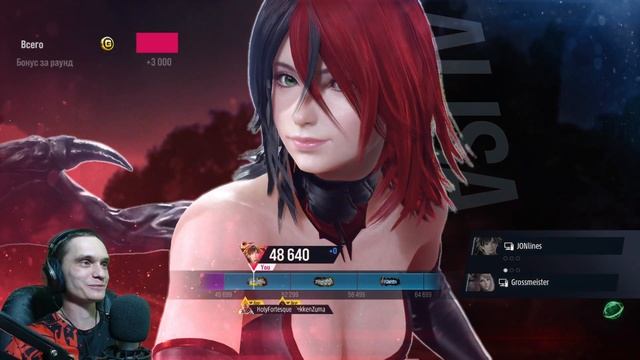 ЖЁСТКИЕ БОИ ► Tekken 8 смотреть онлайн