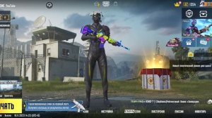 ААА! НЕРЕАЛЬНАЯ ПРОКАЧКА АККАУНТА В ПАБГЕ! ВЫБИЛ ВСЁ Ч?