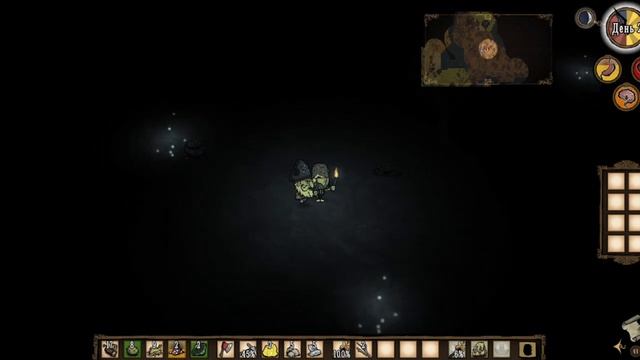 Don't Starve Together: пират и дровосек смотреть онлайн