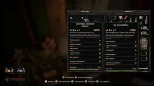 S.T.A.L.K.E.R. 2 Часть 7: Сфера