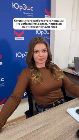 Видео носит юмористический характер😁
