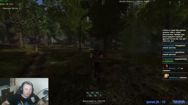 Gothic II - Возвращение 2.0 с СНК,ты даже не гражданин! смотреть онлайн