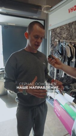 Дилерство VHQ | Почему с нами выгодно?