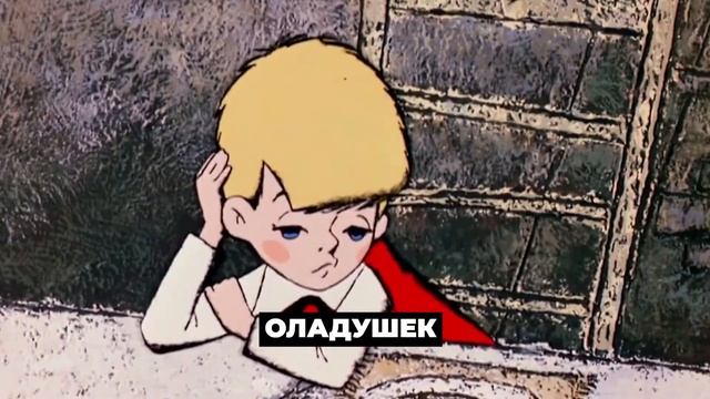 Мун доказывает Оладушку, что он русский в Age of Empires II смотреть онлайн