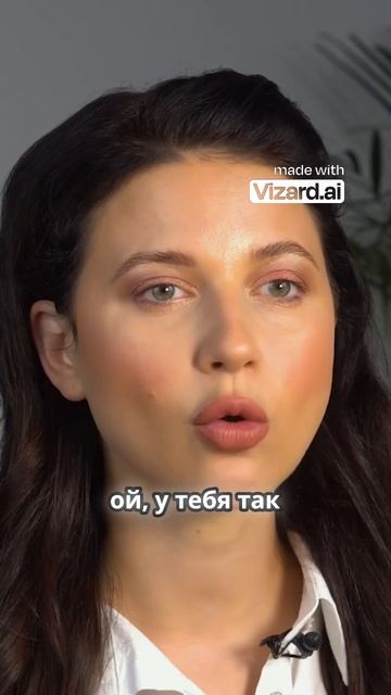 Неловкий момент с усиками на солнце_ личная история Анны