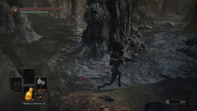 Dark Souls 3 уголь знатока смотреть онлайн