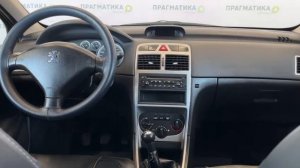 WhatsApp Video 2025-06-10 at 16.24.57