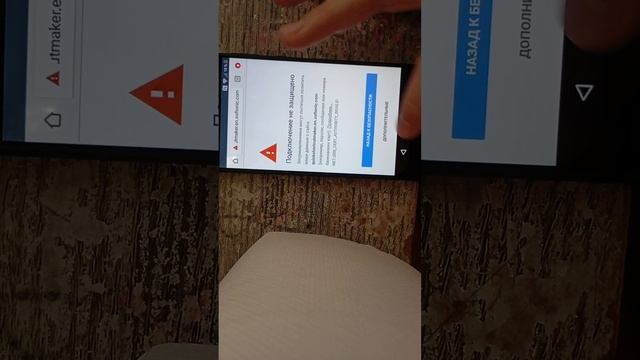 Как восстановить телефон Sony Xperia l1 g3311 g3312 g3313 g3314 смотреть онлайн