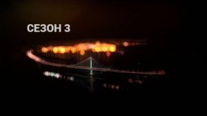 Сериал По правде говоря / Truth Be Told Сезон 3 серия 8