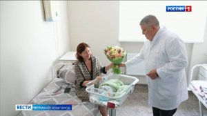 ГТРК СЛАВИЯ Вести Великий Новгород 11.06.25