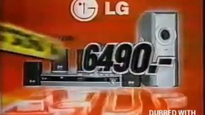 Реклама Эльдорадо 2007 Домашний кинотеатр LG
